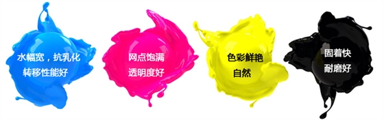 產(chǎn)品特點