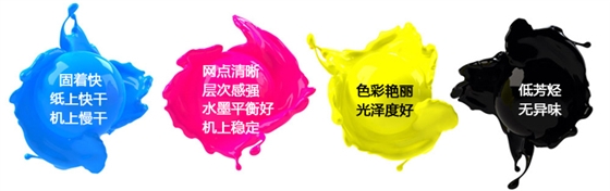 產(chǎn)品特點(diǎn)
