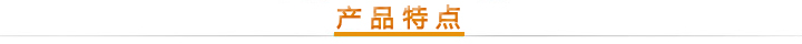 佛山金印平版膠印油墨