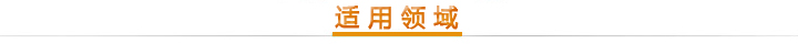 佛山金印平版膠印油墨