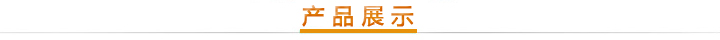 佛山金印平版膠印油墨