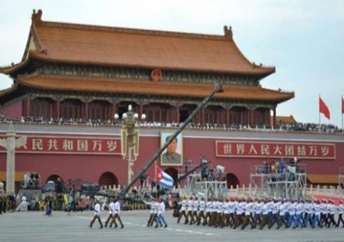 古巴軍隊(duì)