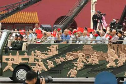 抗戰(zhàn)老兵